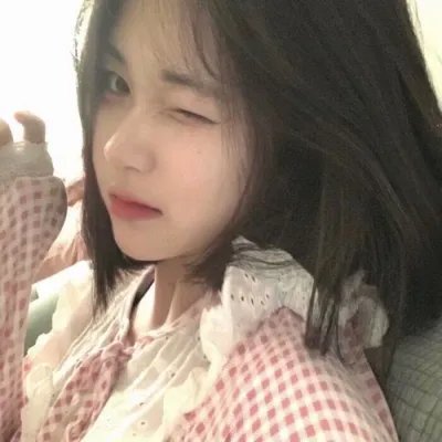 爱了散了