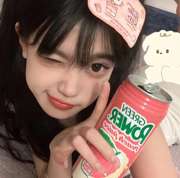 威胁